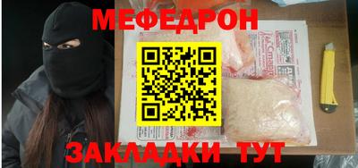 стаф Бузулук