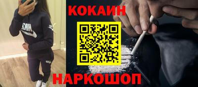 2c-b Бугуруслан