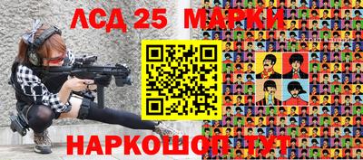 стаф Бузулук