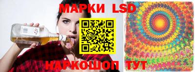 2c-b Бугуруслан