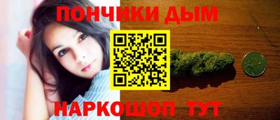 стаф Бузулук