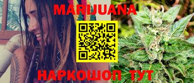 2c-b Бугуруслан