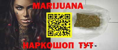 2c-b Бугуруслан