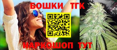 стаф Бузулук