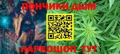 2c-b Бугуруслан