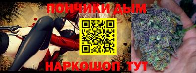 стаф Бузулук