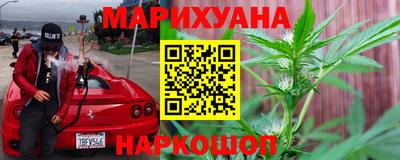 2c-b Бугуруслан
