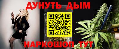 2c-b Бугуруслан