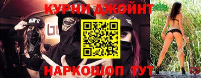 стаф Бузулук