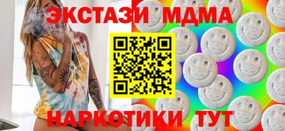 стаф Бузулук
