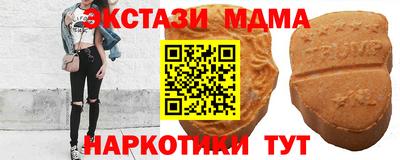 стаф Бузулук