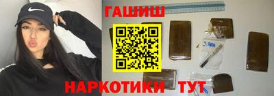 2c-b Бугуруслан
