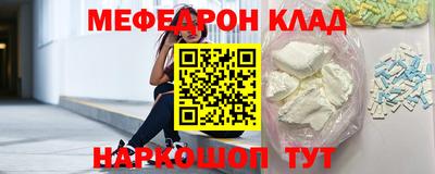 2c-b Бугуруслан